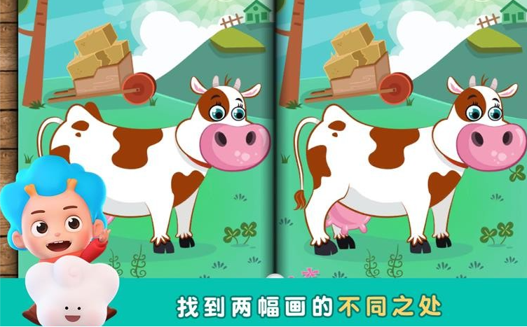 有趣的4岁孩子十款最佳游戏介绍 2025经典的儿童游戏榜单截图