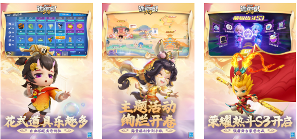 好玩的逃跑手机游戏下载 人气较高的逃跑游戏有哪几款2025截图