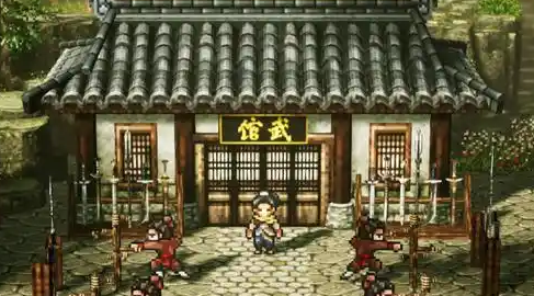 逸剑风云决异种金蝎三种选择教程 逸剑风云决手机版异种金蝎赠予还是交换截图