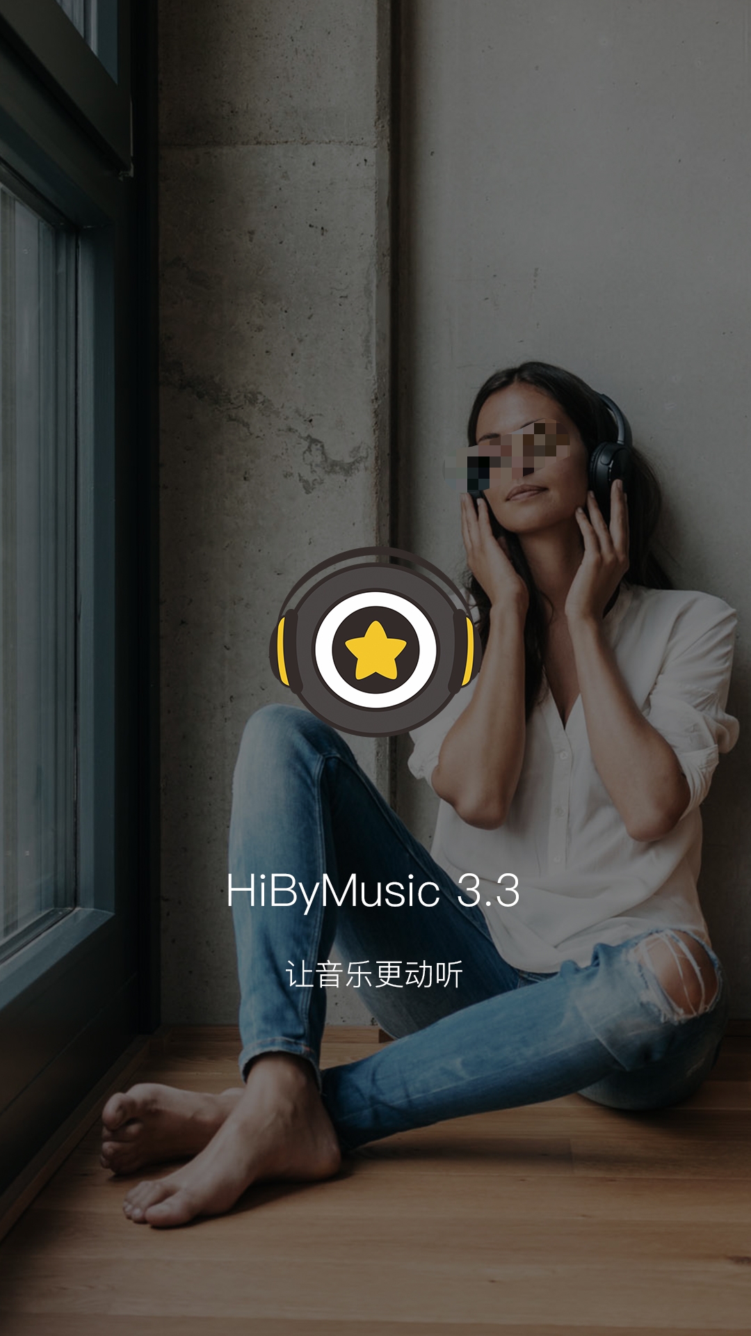 有哪几款不用钱听歌软件全免费 音源丰富的听歌软件推荐