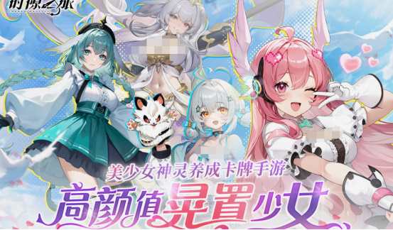 比较热门的游戏有什么