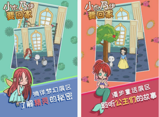 有关木乃伊的游戏有哪些