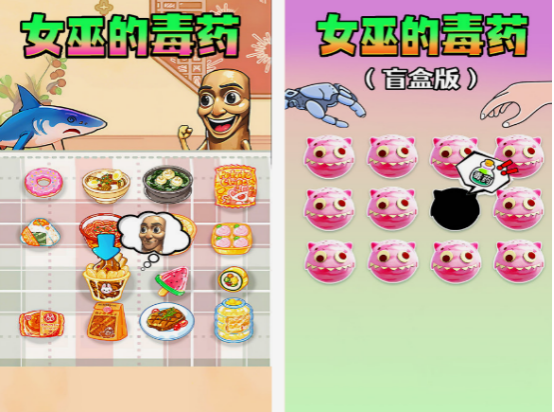 05后玩什么手机游戏