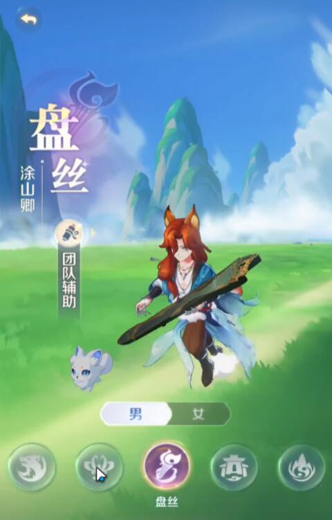 灵兽大冒险分享职业有哪几款 灵兽大冒险哪些职业比较厉害