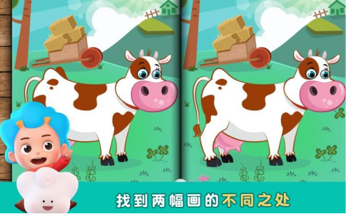 有趣的4岁孩子十大最佳游戏盘点