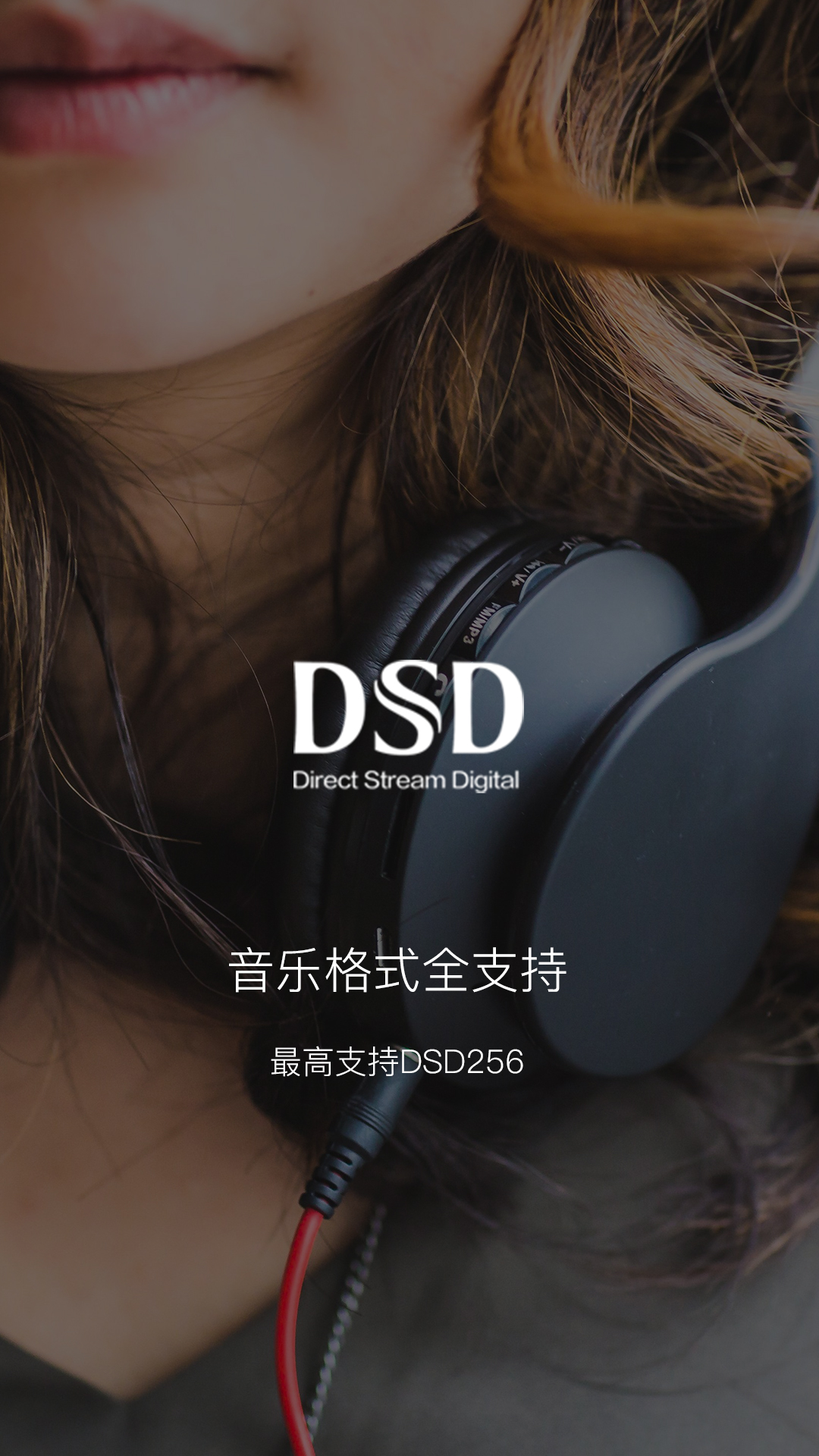 不用钱音乐软件全免费有哪几款 音质无损的听音乐软换推荐