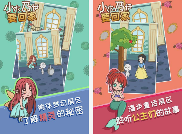 关于木乃伊的游戏有哪几款 2025耐玩的木乃伊游戏分享