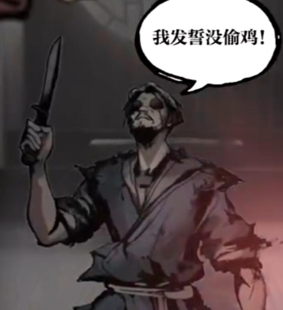 神探诡事录棘村怎么通关 神探诡事录棘村通关教程推荐