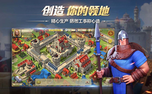 经典的3dslg游戏汉化安卓排行
