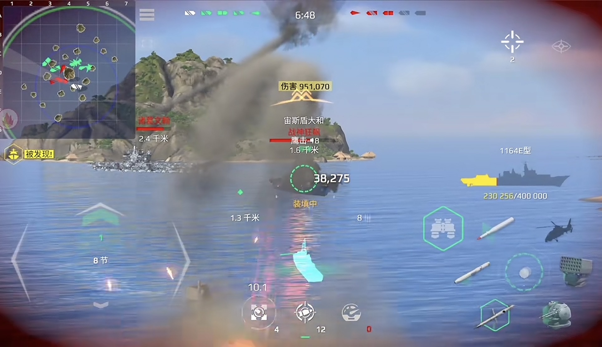 现代战舰几号开服 现代战舰游戏手机版玩法盘点