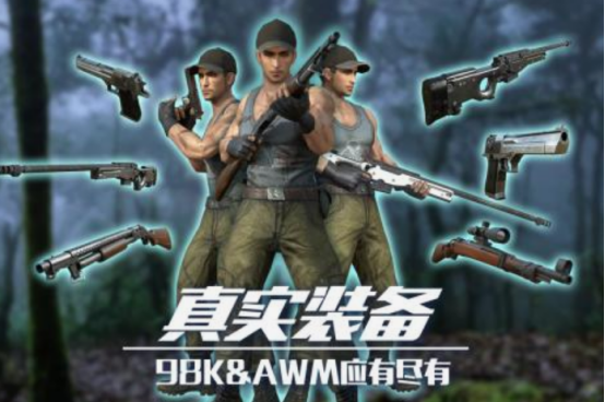 2d沙盒类单机游戏推荐