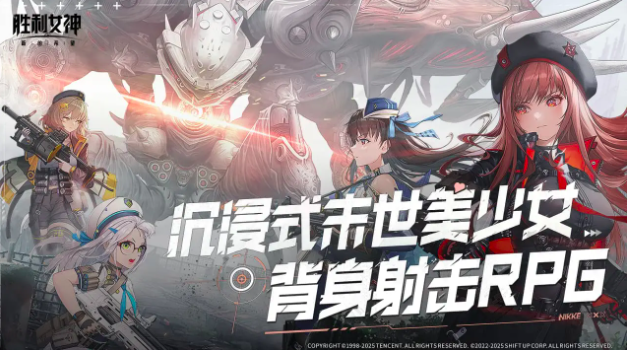 胜利女神娑娜获得教程 胜利女神新的希望娑娜怎么获得
