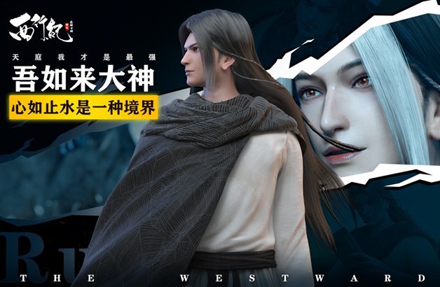 最好玩的超级手机游戏介绍 2025经典的游戏排行截图