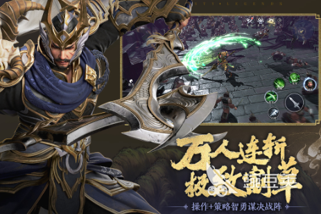 2026榜单合集4动作游戏手机版分享:高人气动作类小游戏before_2