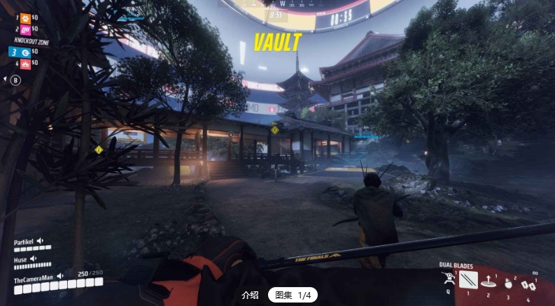 终极角逐好玩吗 终极角逐评测盘点