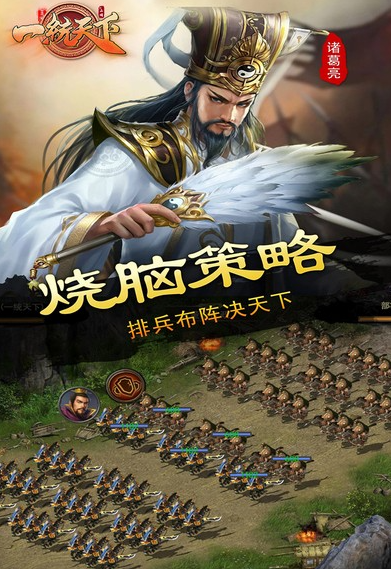 2013年游戏热度榜单合集 经典的怀旧游戏介绍