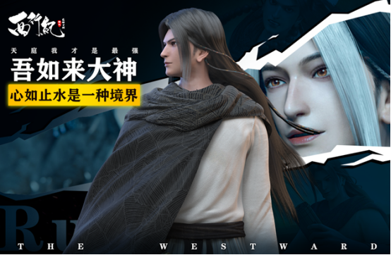 最受欢迎的超级小游戏盘点