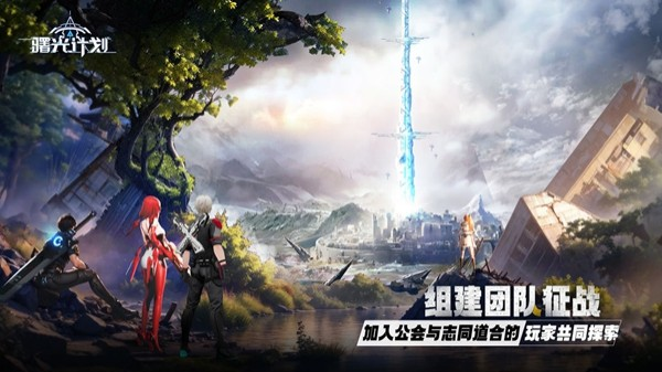 好玩但是很少人知道的游戏叫什么名字 2025必玩的小众精品游戏手机版榜单合集