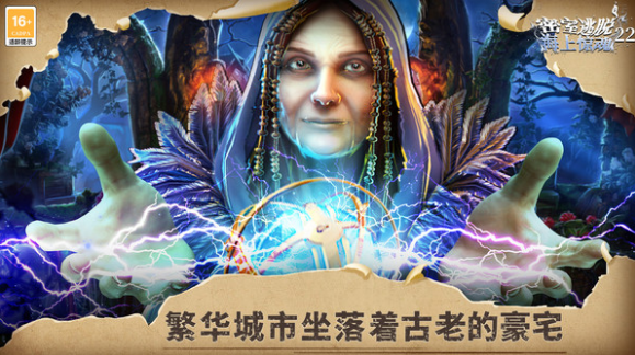 耐玩的2d横版惊悚游戏合辑 2025必玩的2d横版惊悚游戏分享