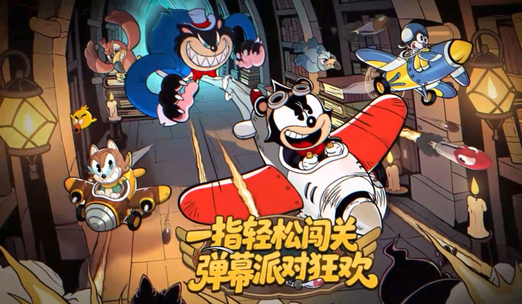发条总动员梦幻奇域盘点 发条总动员梦幻奇域教程指引