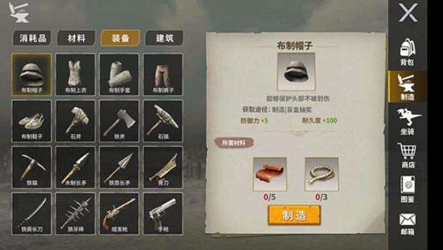 龙岛异兽起源公测时间盘点 龙岛异兽起源什么时候上线