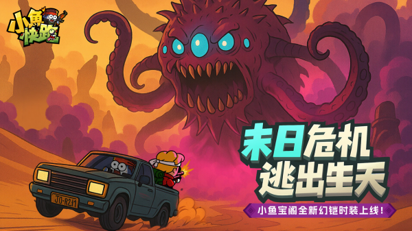低配置小游戏合辑 2025最火爆的的低内存手机游戏分享