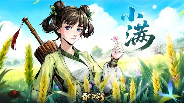不用钱又受欢迎的手机游戏榜单合集8 必玩的趣味手机小游戏before_22025截图
