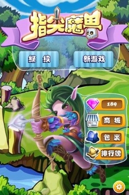 指尖魔兽公测时间盘点 指尖魔兽什么时候上线