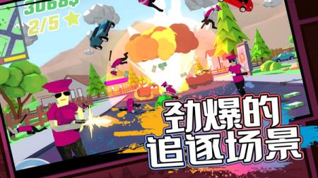 2025简单的经典射击单机游戏有哪些