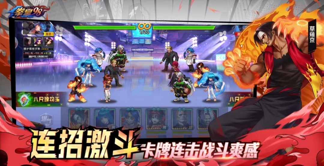 有哪几款1v1单挑游戏 有趣刺激的单挑游戏分享2025截图