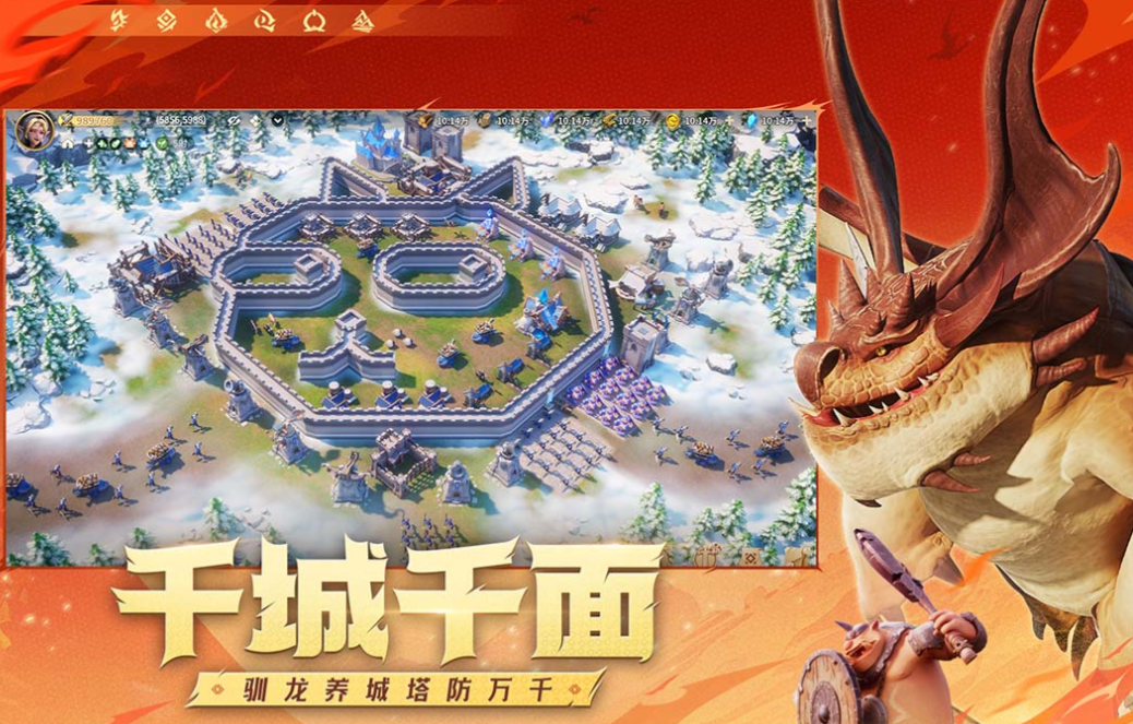 好玩的一个有三个种族的slg游戏叫什么