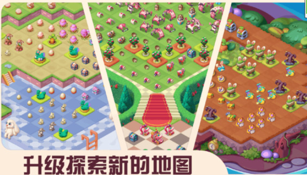 当下00后玩什么游戏最多2025 00后喜欢玩的游戏下载盘点截图