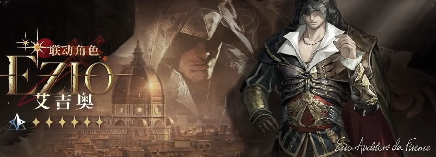 重返未来1999艾吉奥怎么样 重返未来1999艾吉奥强度分析截图