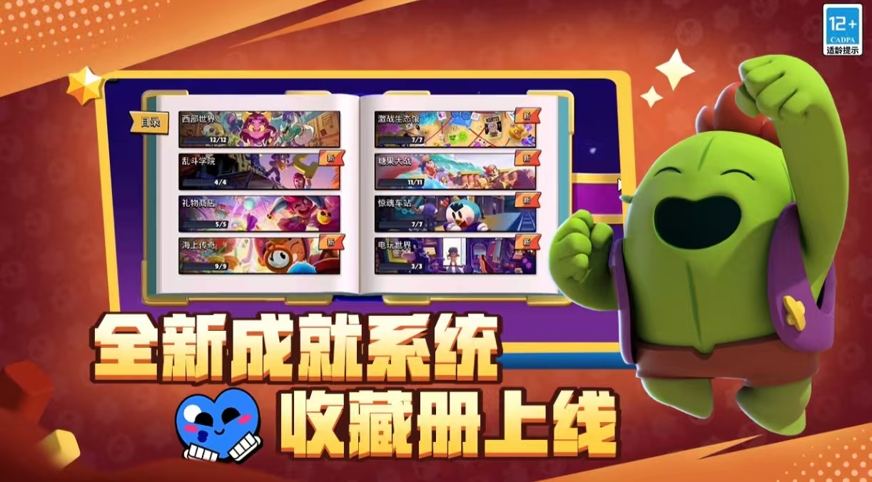 经典的狙击枪手机游戏都有哪几款 耐玩的狙击枪游戏手机版分享2025