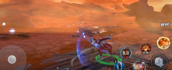 奥特曼超时空英雄安装包在哪下载 奥特曼超时空英雄安卓手机版下载推荐截图