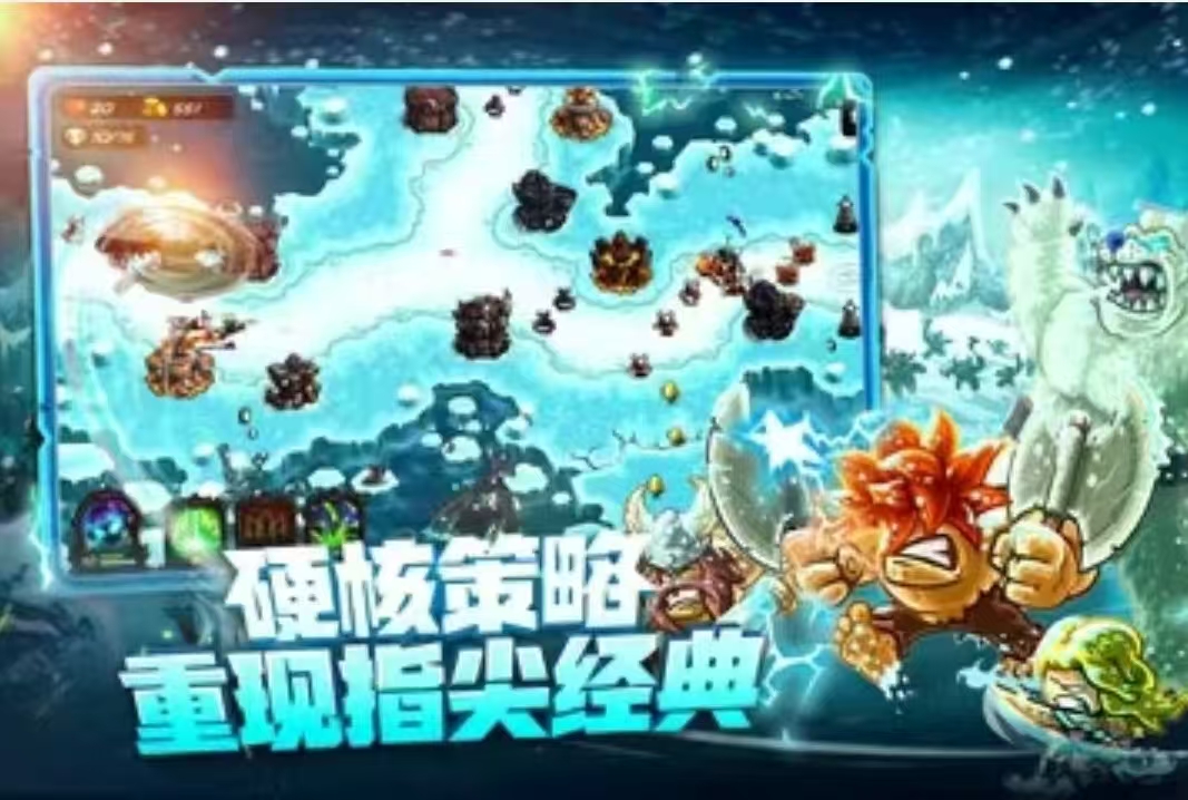 2025保卫者游戏有没有 好玩的保卫者游戏分享