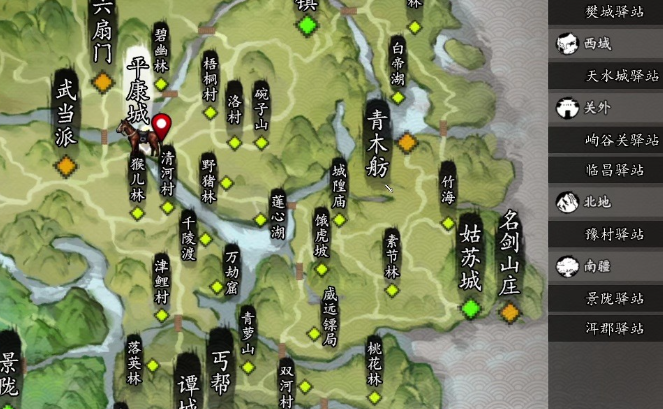 逸剑风云决蜃楼幻境在哪 逸剑风云决手机版蜃楼幻境怎么去截图