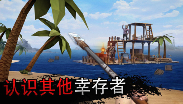 高人气的荒野求生游戏榜单2025 高热度的荒野求生游戏分享