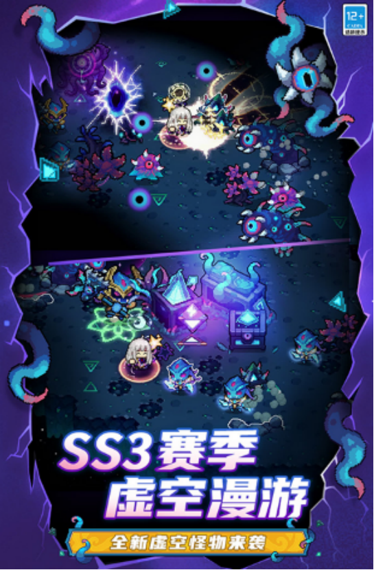 类似八方旅人的rpg游戏有哪些
