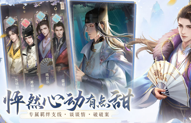 女生小游戏大全手机下载介绍2025