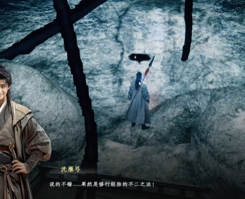 下一站江湖2菩提经盘点 下一站江湖2游戏手机版菩提经怎么获取
