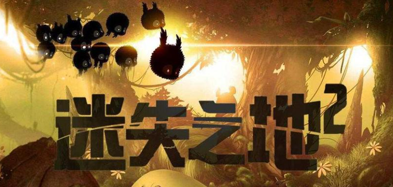 好玩的横版2d游戏分享2025 高人气的横版2d游戏指引