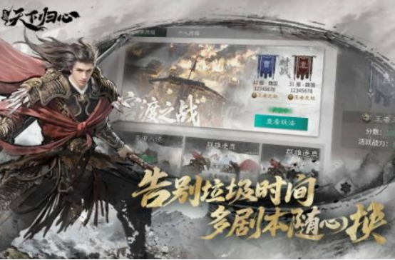 类似特工的高质量slg游戏盘点