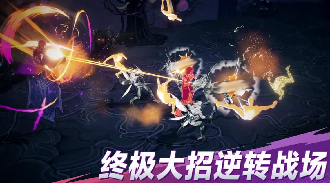 漫威秘法狂潮测试下载渠道分享 漫威秘法狂潮测试下载安装链接推荐截图