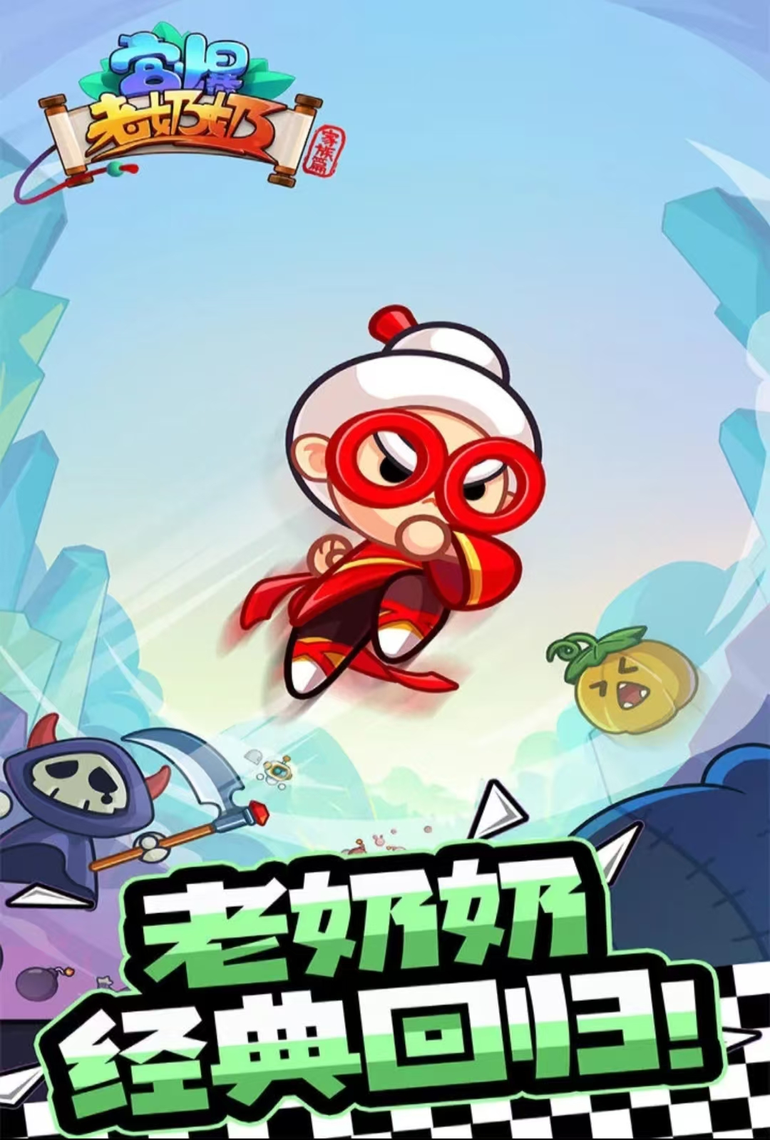 有哪几款最早的小游戏 以前受欢迎的手机游戏介绍2025