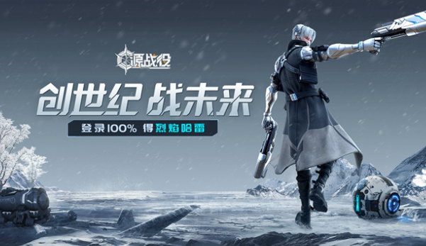 游戏赛博朋克有哪些介绍2025