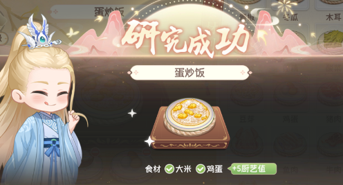 和我的休闲时光相似的游戏有哪几款 2025受欢迎的休闲游戏分享
