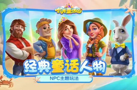 安卓十大必玩单机游戏有哪些