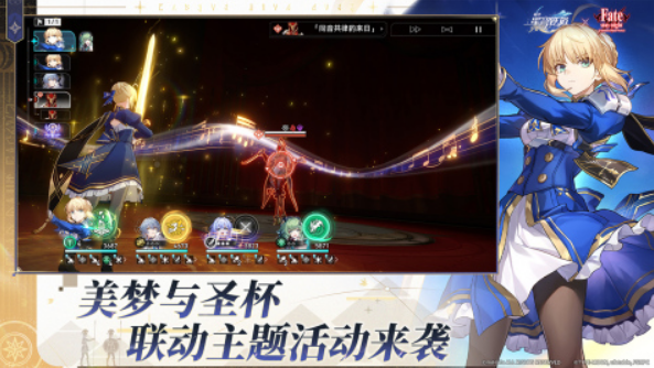 fgo联动过哪个游戏 高人气的fgo榜单6before_12025