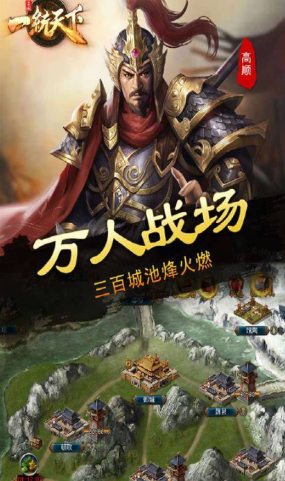 2013年游戏大作哪个值得下载 优质的游戏大作下载盘点